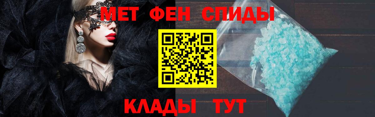 АМФ Premium Магнитогорск