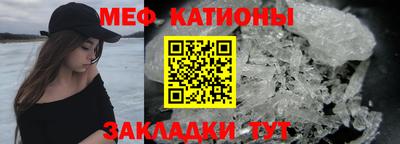 а пвп мука Белореченск