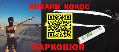 а пвп мука Белореченск
