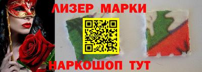 дистиллят марихуана Баксан
