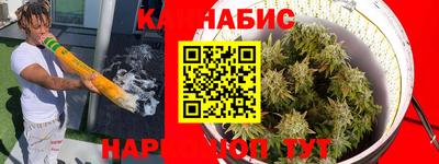 синтетический гашиш Аша