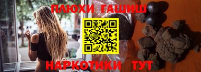 а пвп мука Белореченск