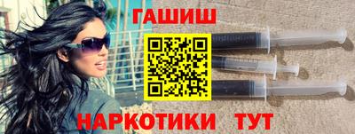 а пвп мука Белореченск