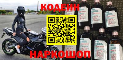 синтетический гашиш Аша
