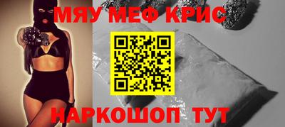 синтетический гашиш Аша