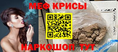 синтетический гашиш Аша