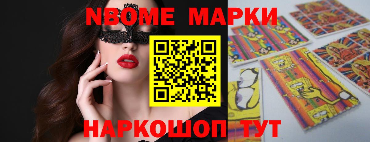 LSD-25 экстази кислота  Вход с VPN  Магнитогорск  LSD-25 экстази ecstasy 